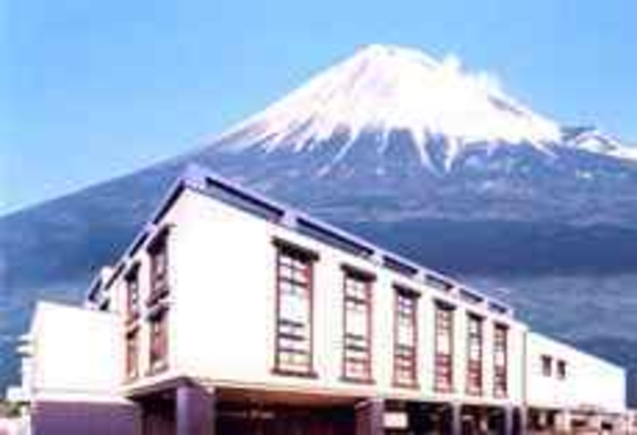 【富士山眺望】◆富士山パワースポットプラン◆素泊まり
